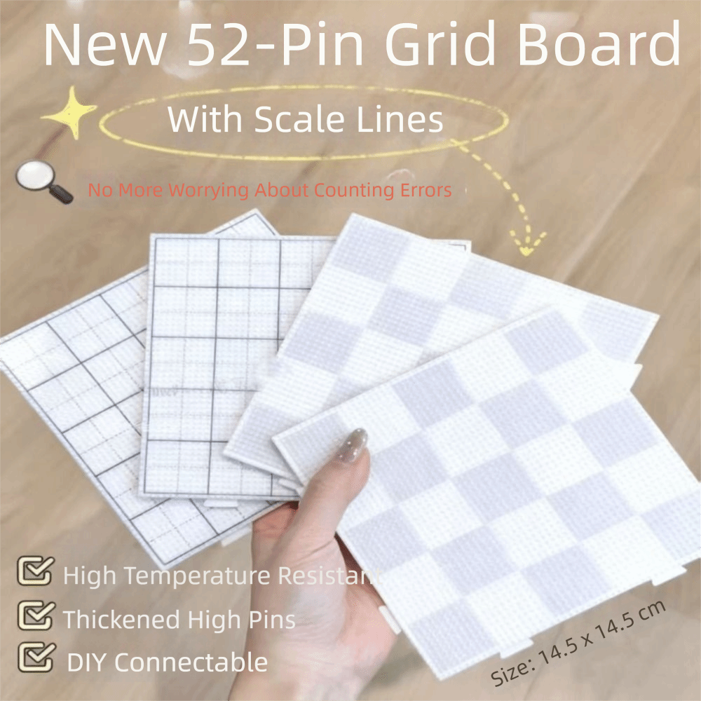 Jewelry Making Board - แผ่นรองรับลูกปัดแบบหนา 2 ชิ้น ขนาด 2.6 มม.