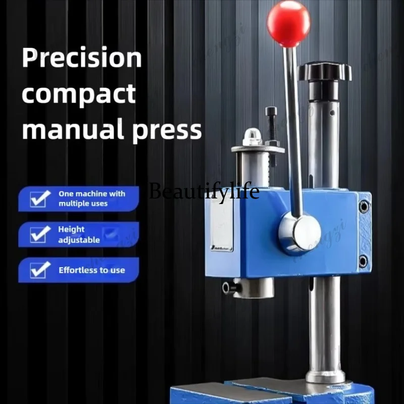 Jewelry Making Machines - เครื่องกดแบบแมนนวล f182 สำหรับงานปั๊ม ตอก แบบตั้งโต๊ะขนาดเล็ก สำหรับงานทำเครื่องประดับ