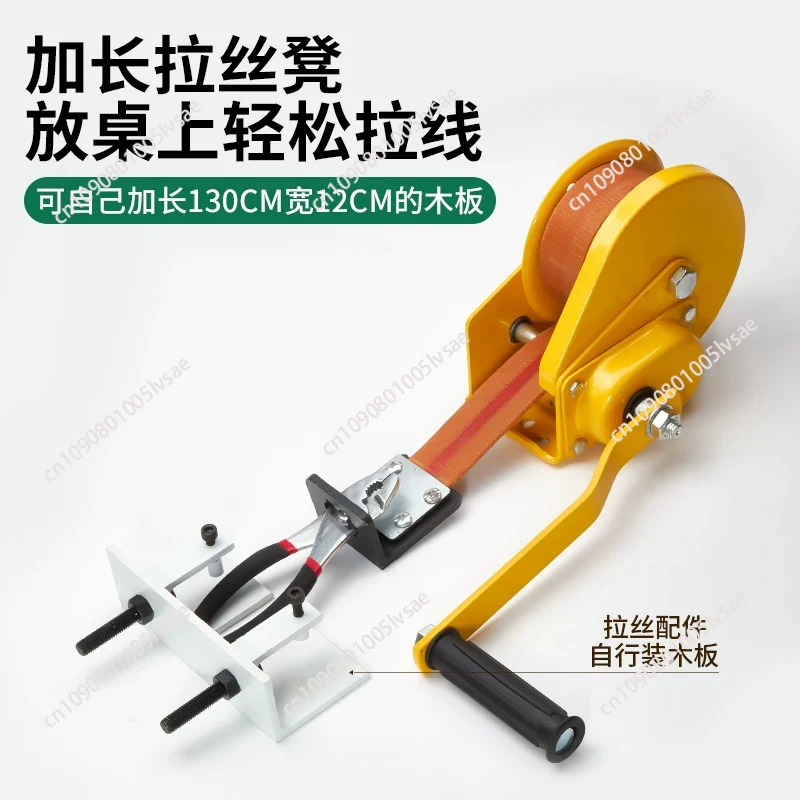 เครื่องดึงลวดแบบตั้งโต๊ะขนาดเล - Jewelry Making Machines บทวิจารณ์และราคา